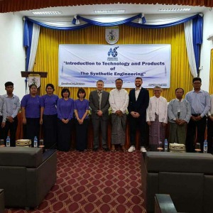 Научно-практический семинар в г.Янгонг Республика Союз Мья́нма