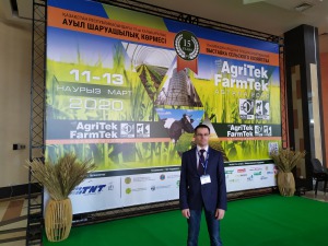 15-я Международная специализированная выставка сельского хозяйства AgriTek/ FarmTekAstana’2020